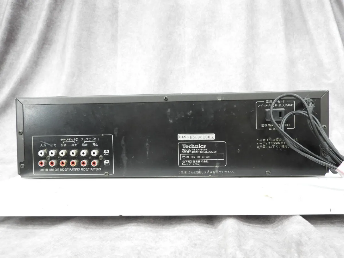 Item photo