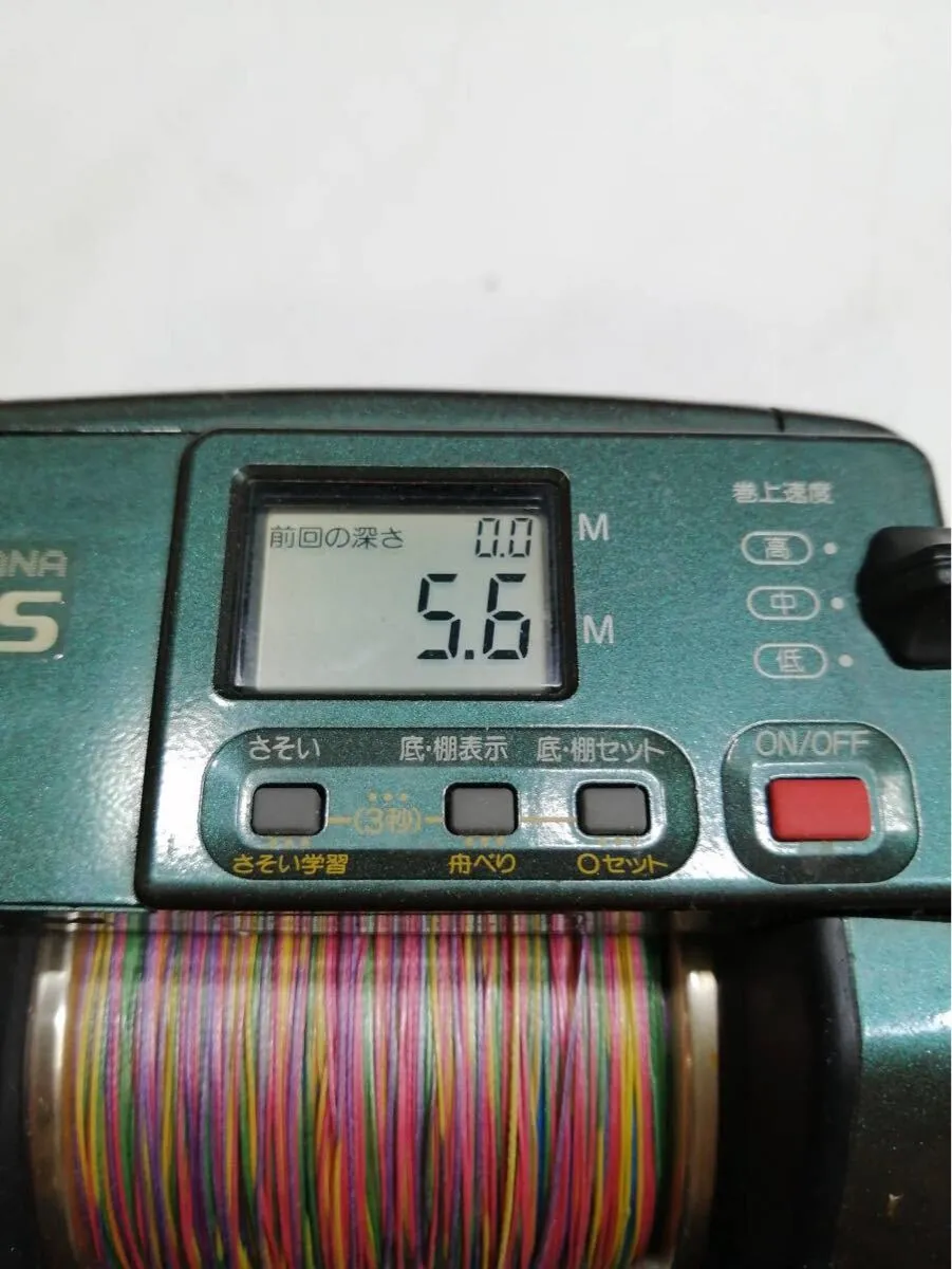 Item photo