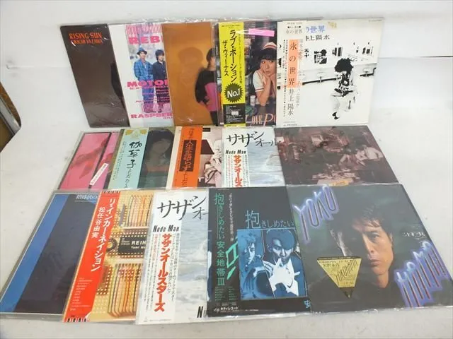 Item photo