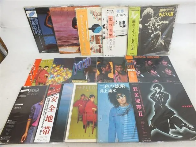 Item photo