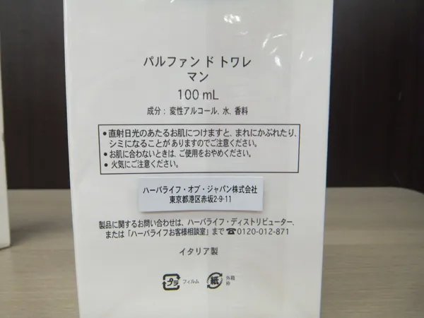 Item photo