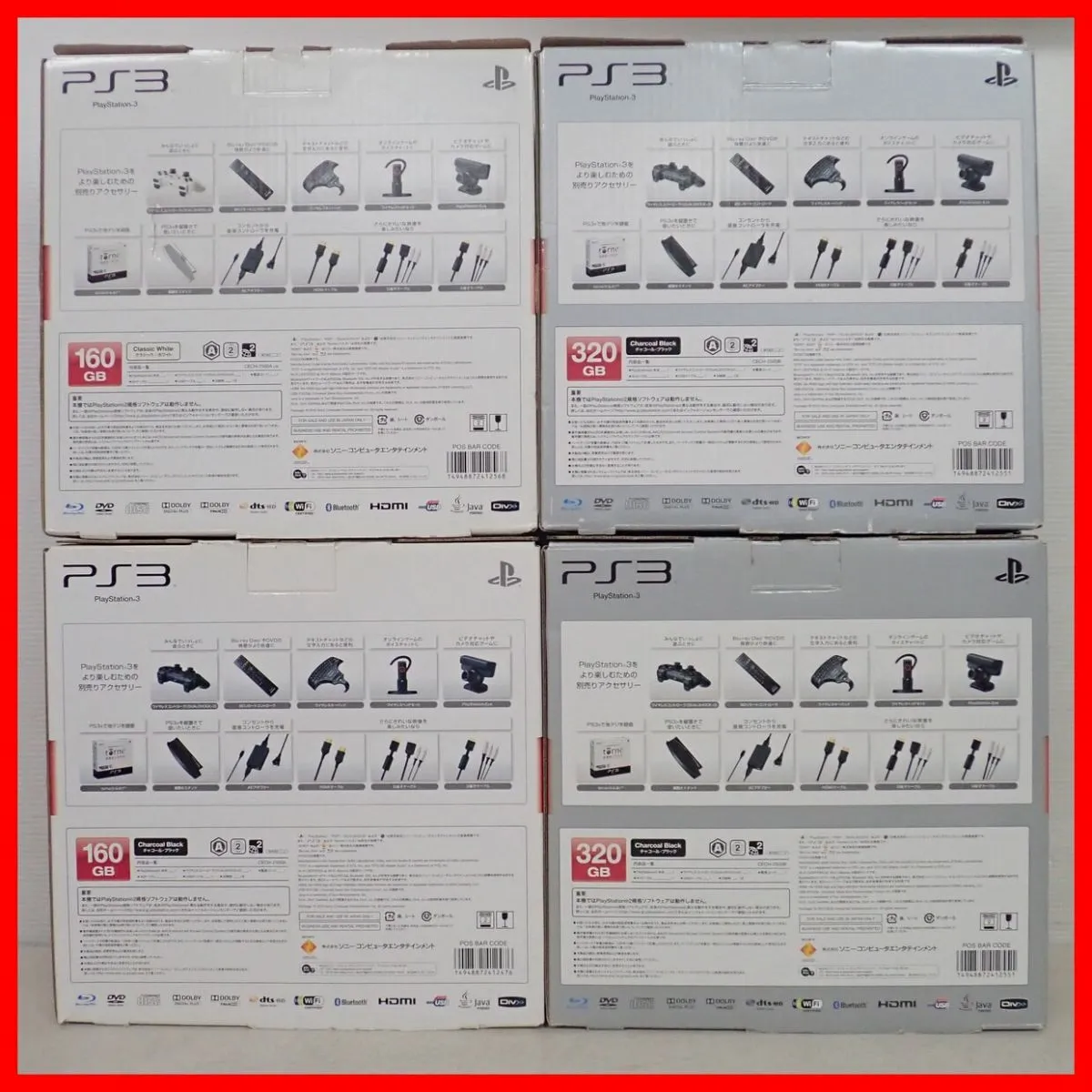 Item photo