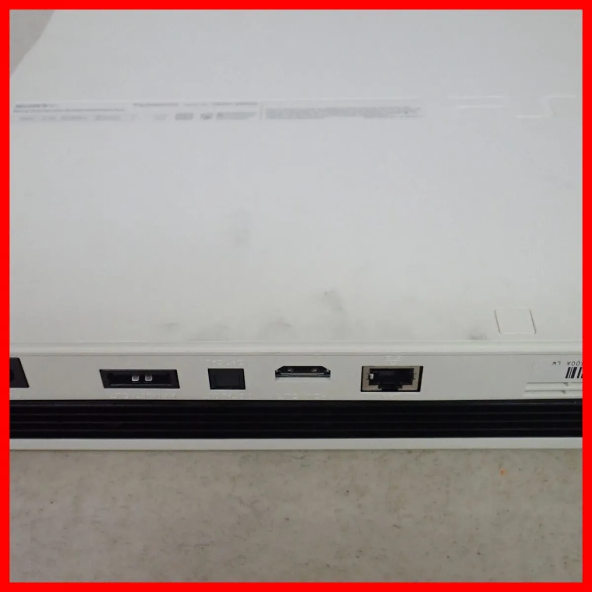 Item photo