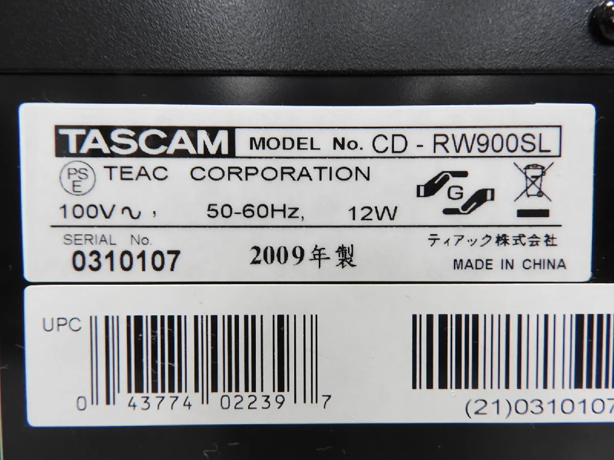 Item photo