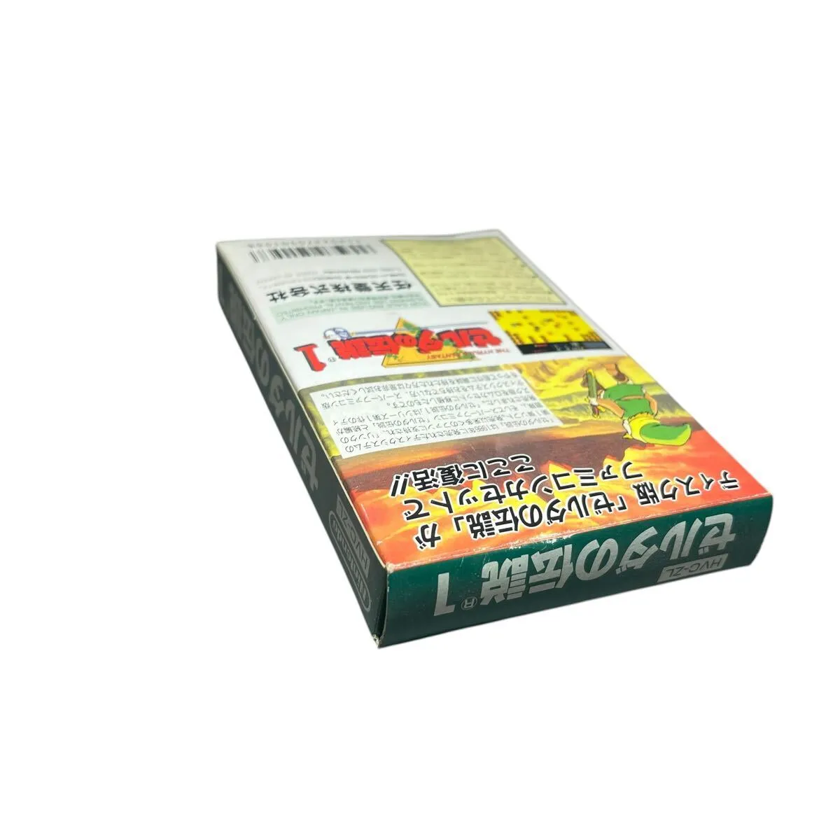 Item photo
