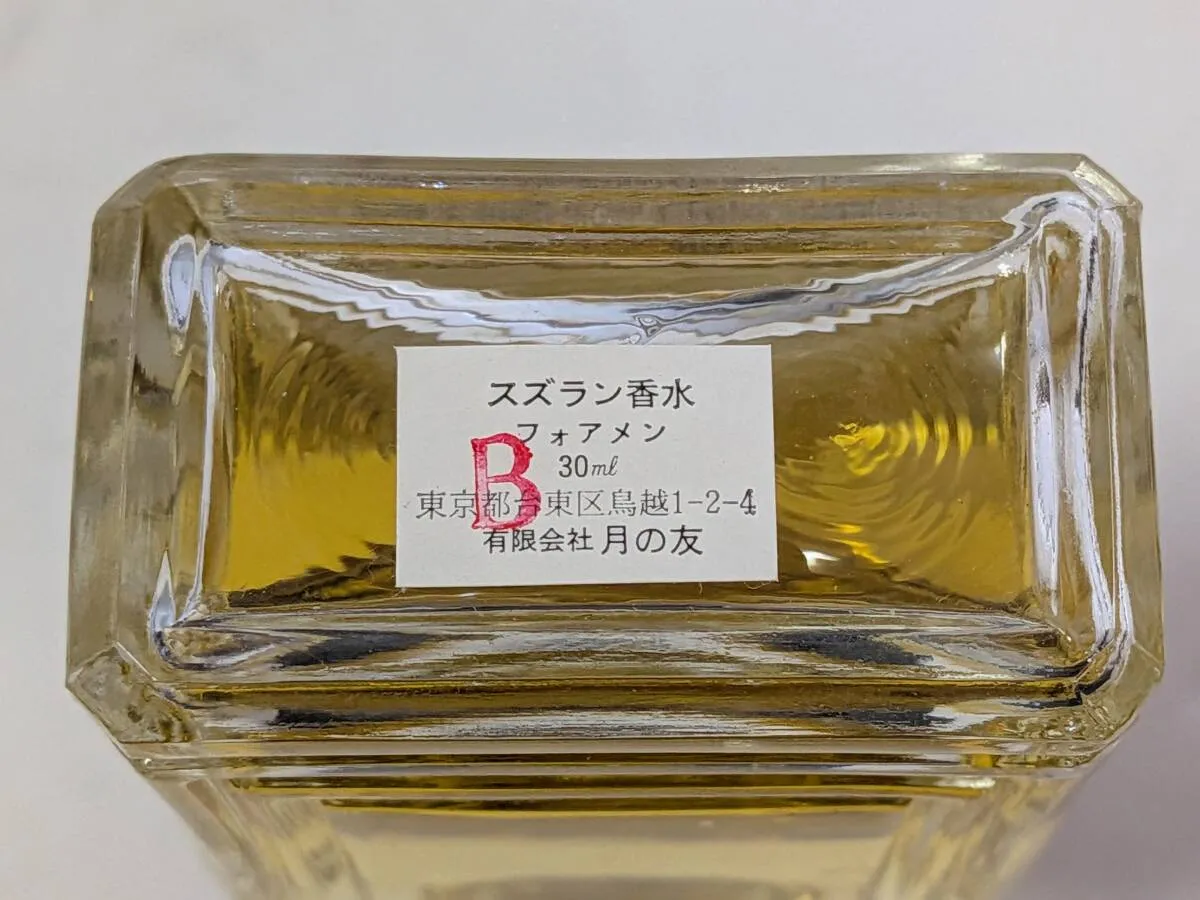 Item photo