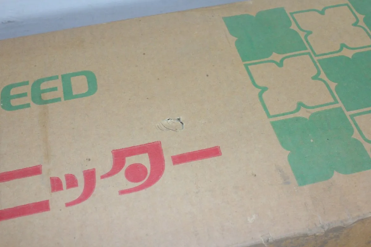 Item photo