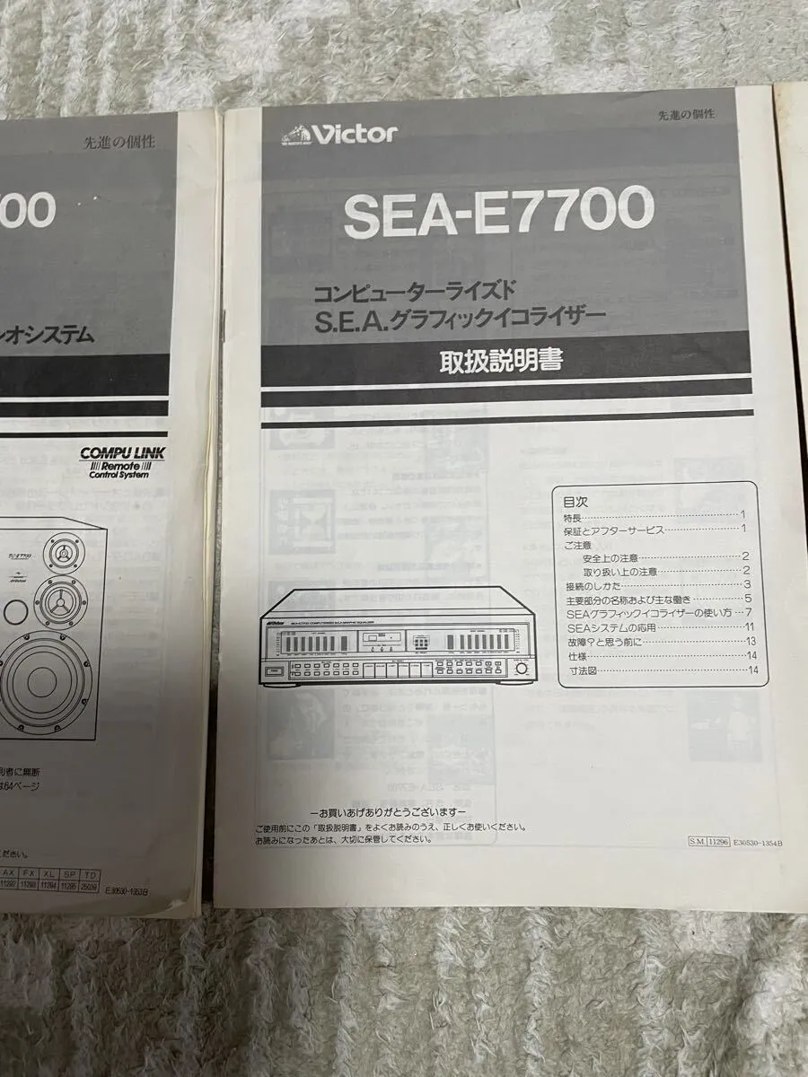 Item photo
