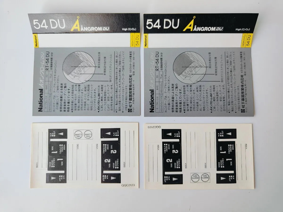 Item photo