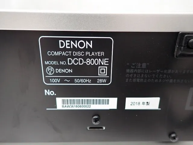 Item photo