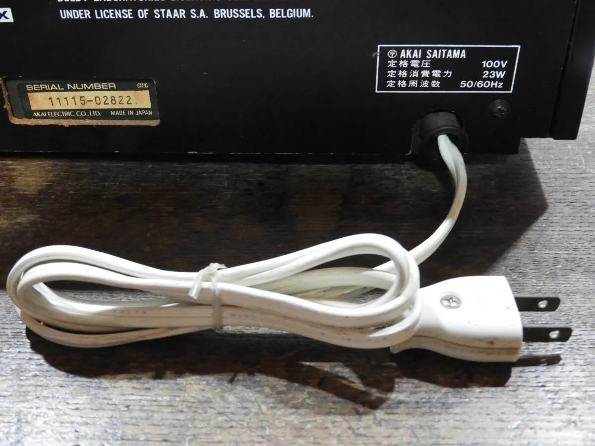 Item photo