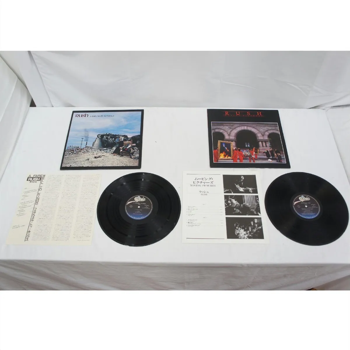 Item photo