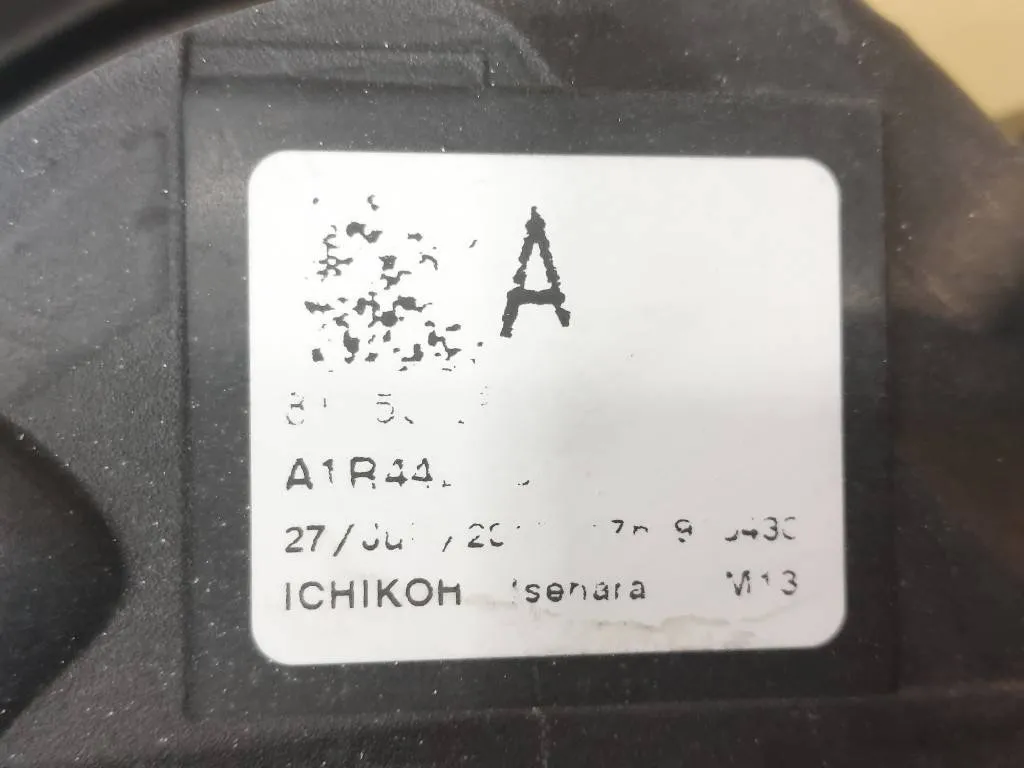 Item photo