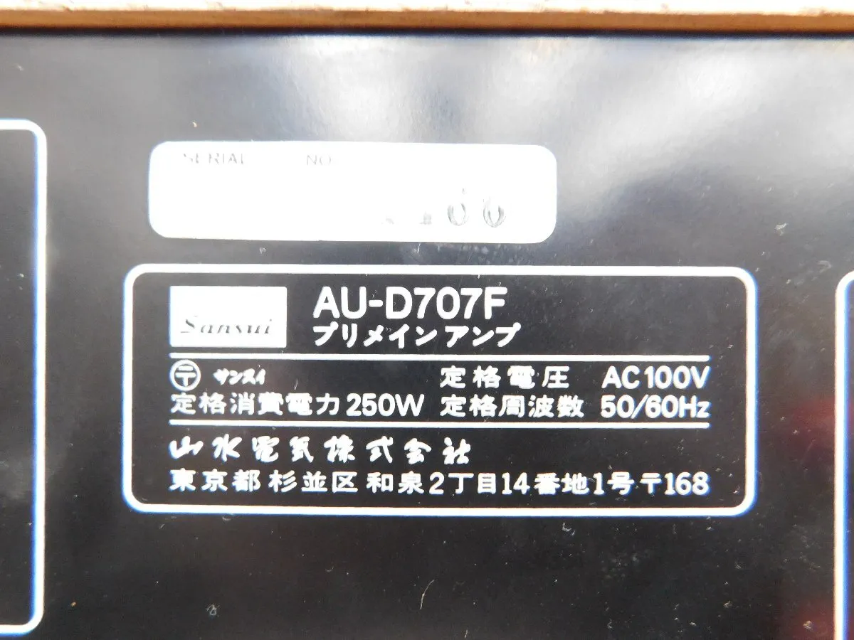 Item photo