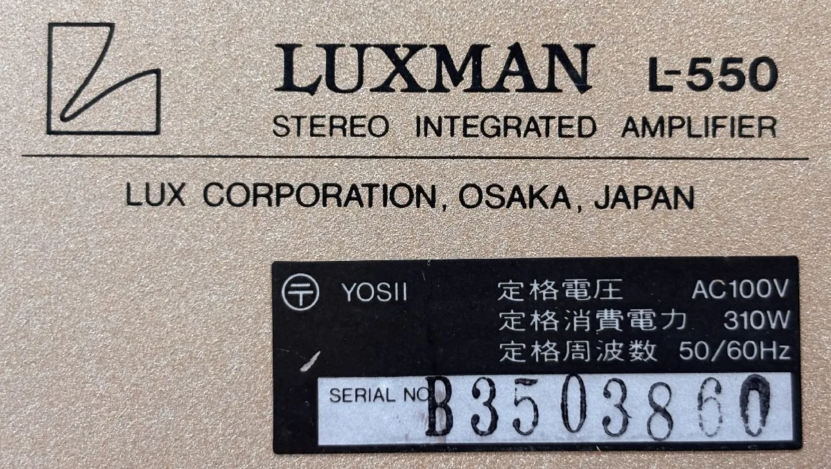 Item photo