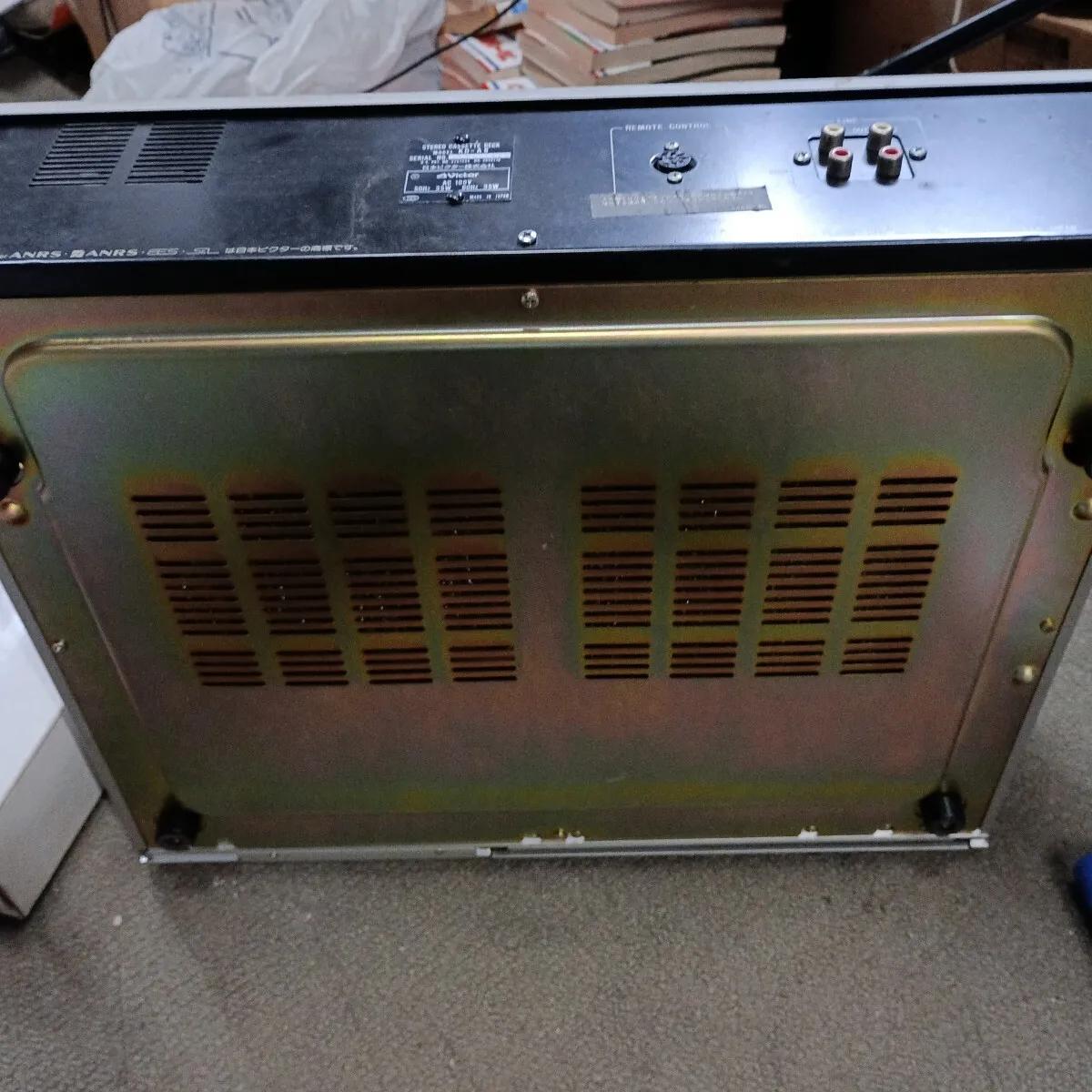 Item photo