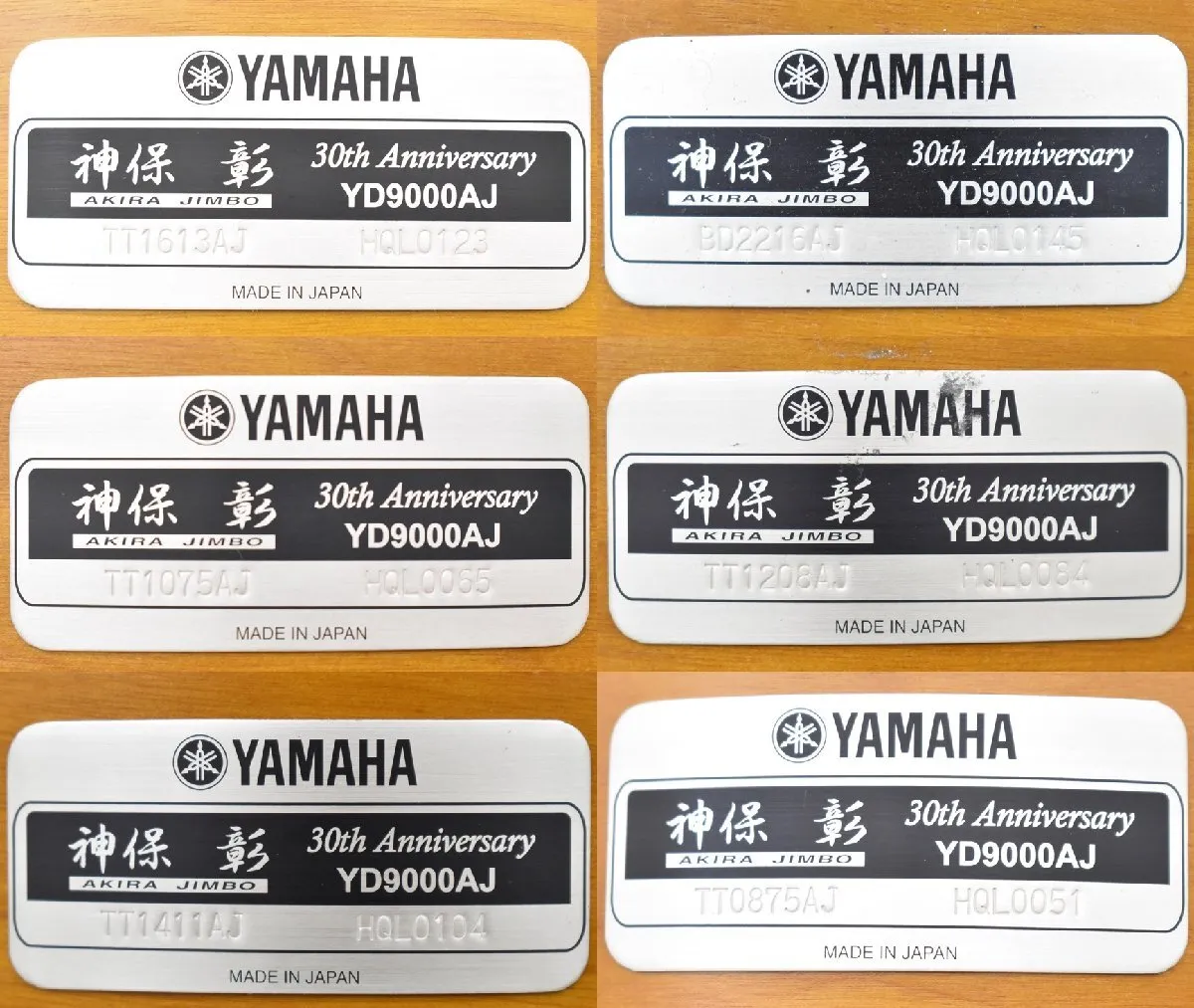 Item photo