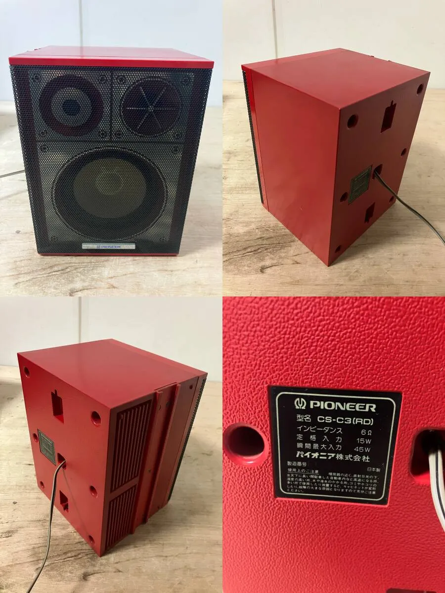 Item photo