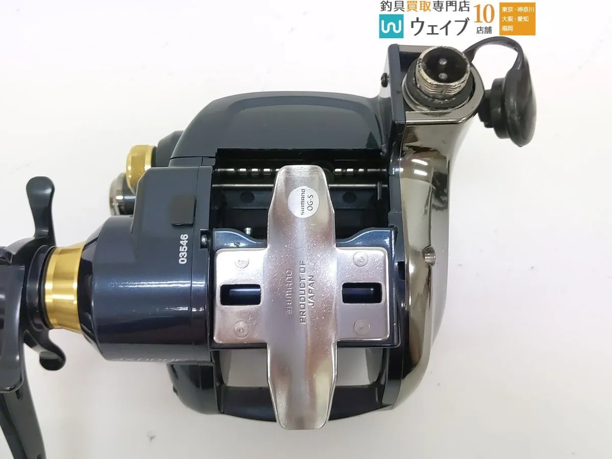 Item photo