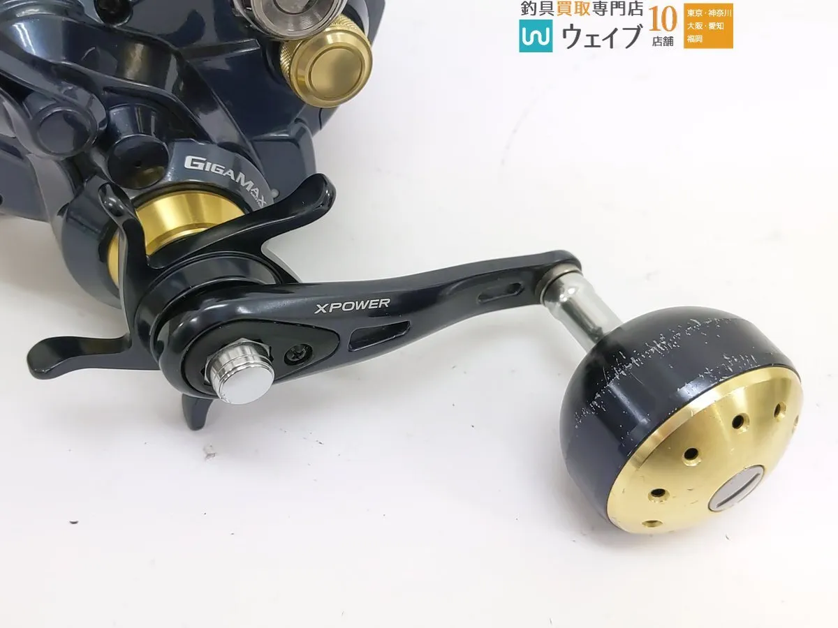 Item photo