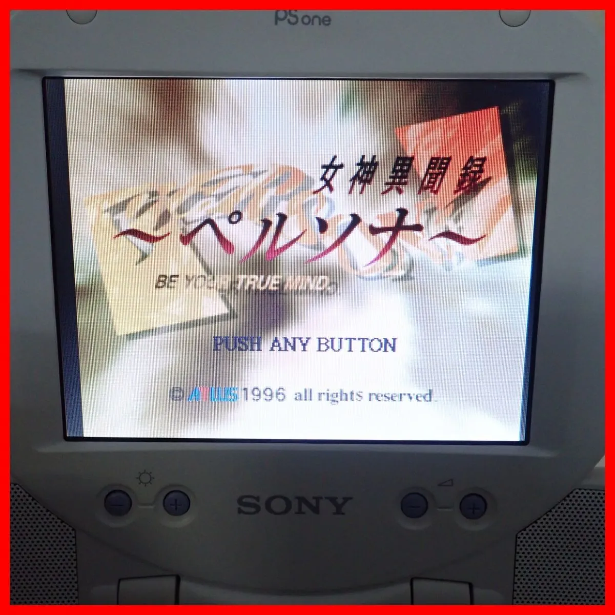 Item photo