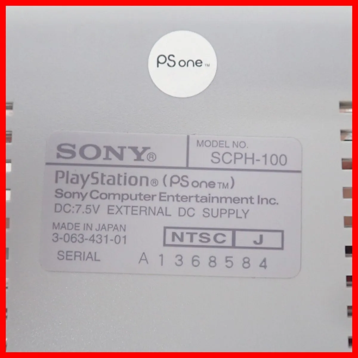 Item photo