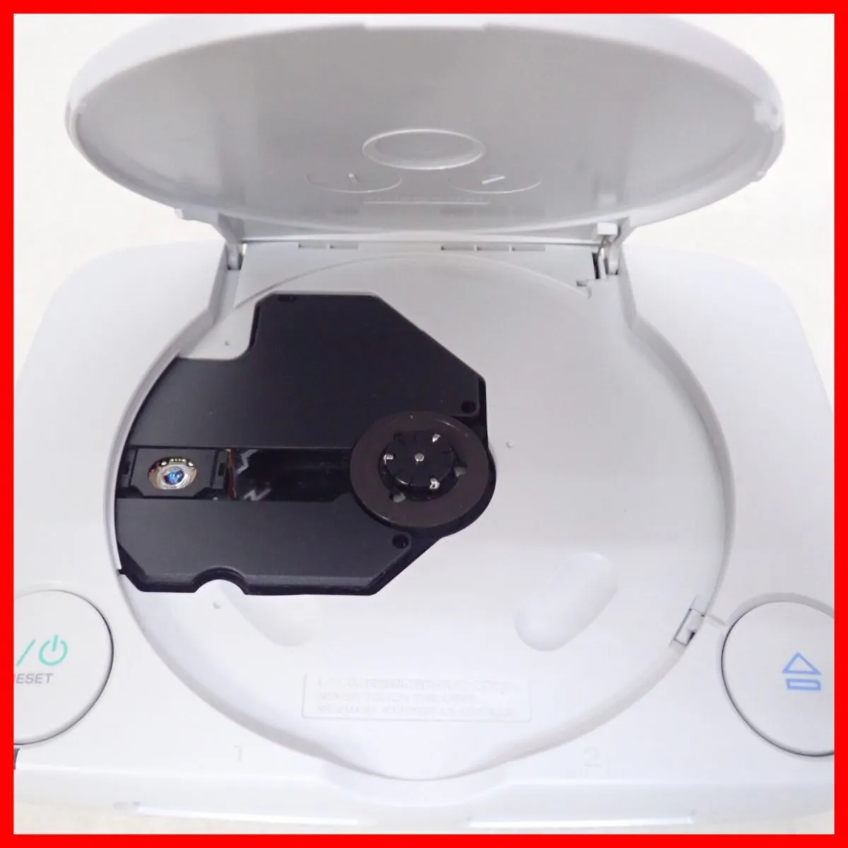 Item photo