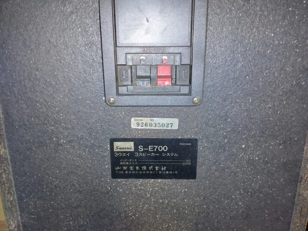 Item photo