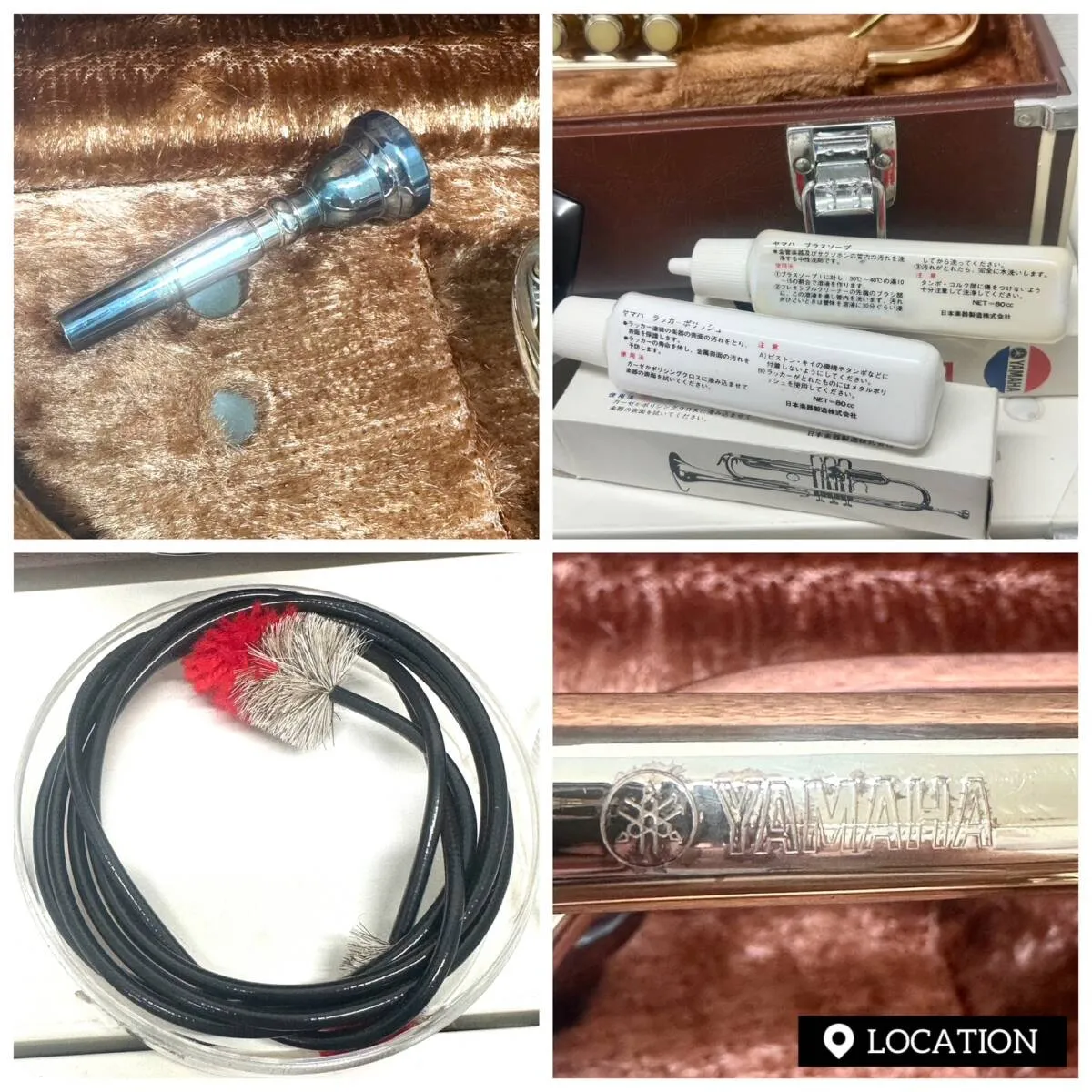 Item photo