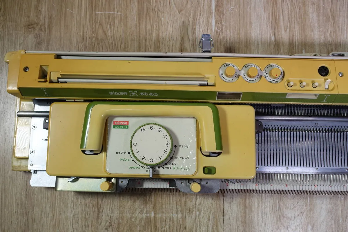 Item photo