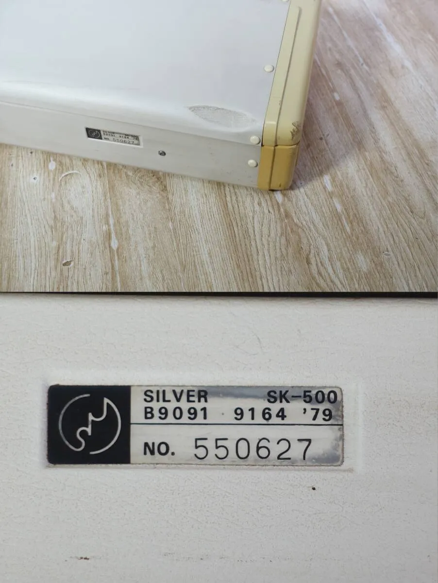 Item photo