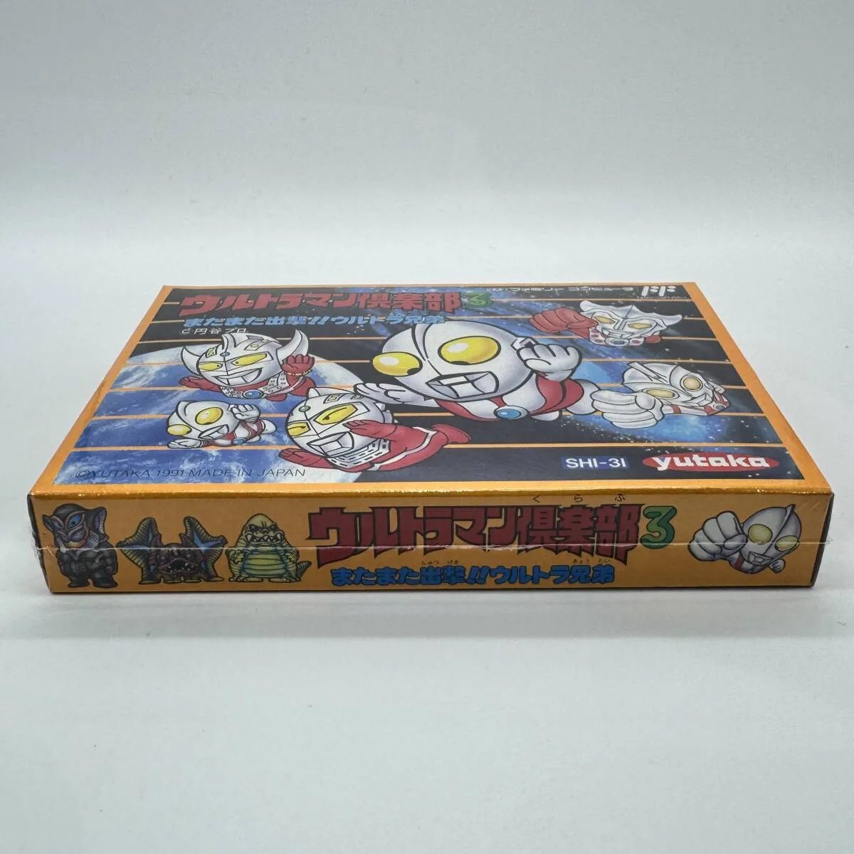 Item photo