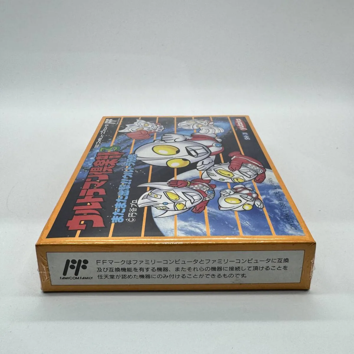 Item photo