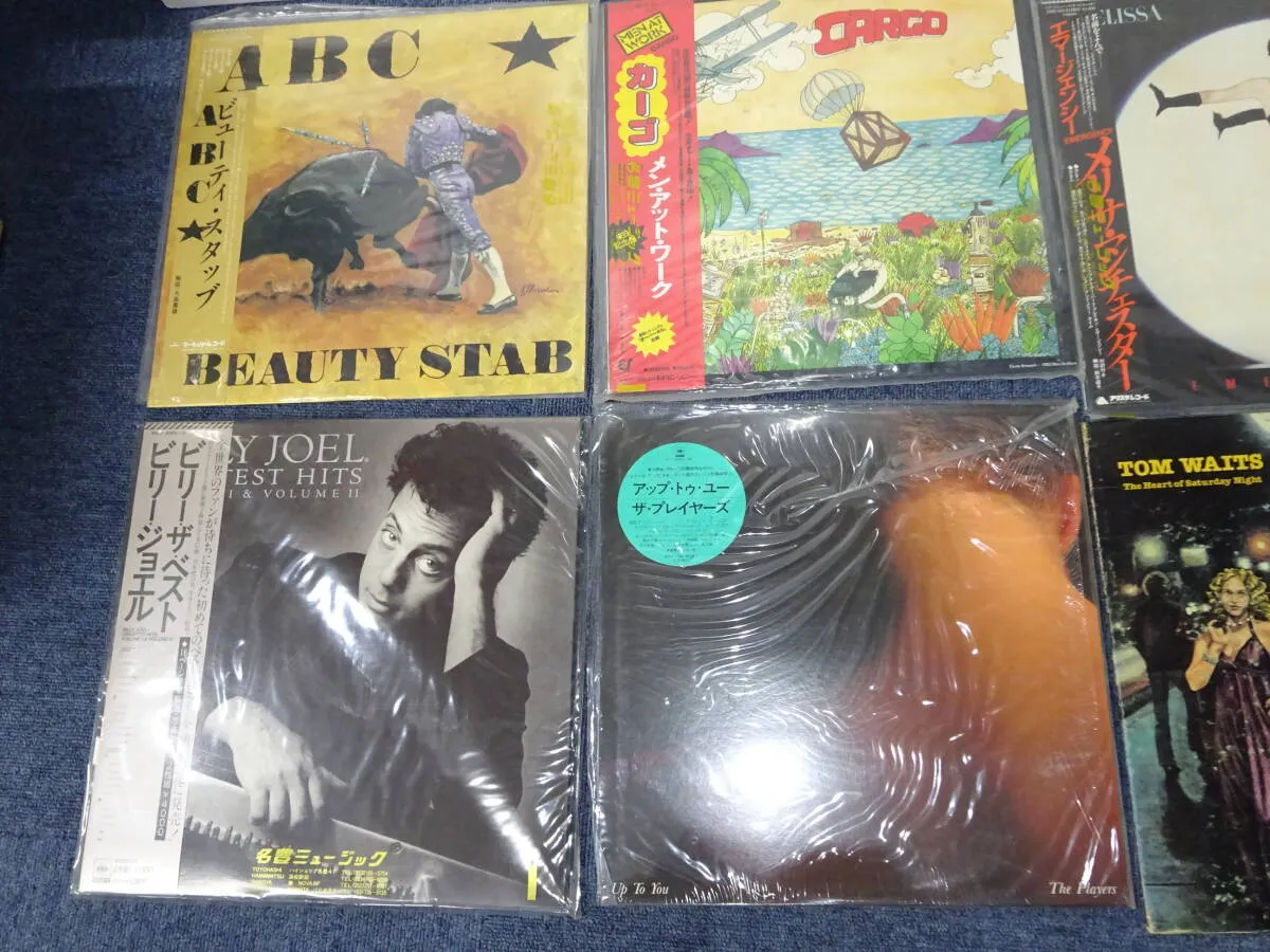 Item photo
