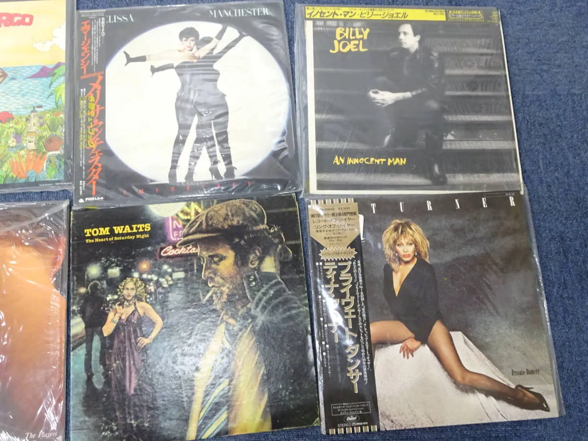 Item photo