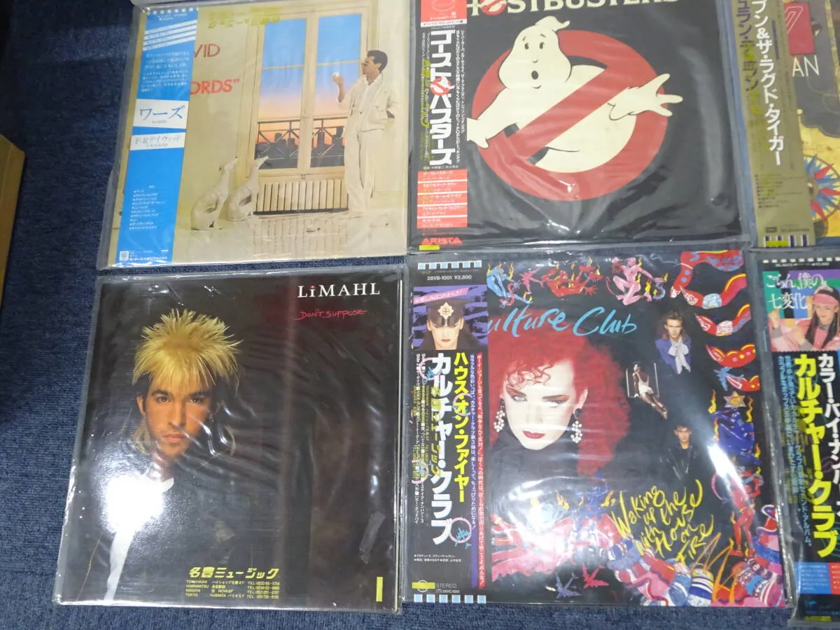 Item photo