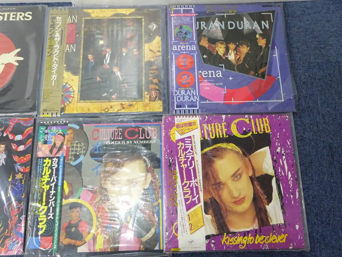 Item photo