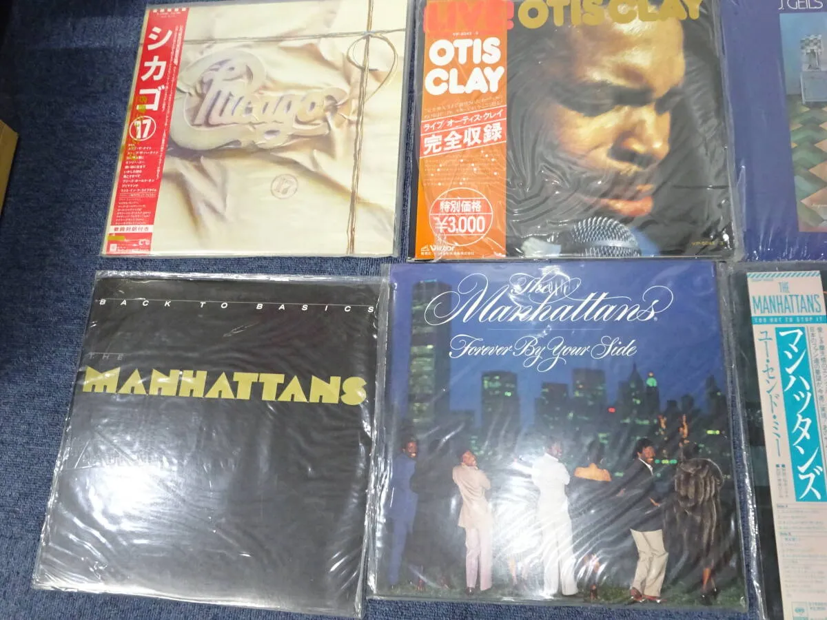 Item photo