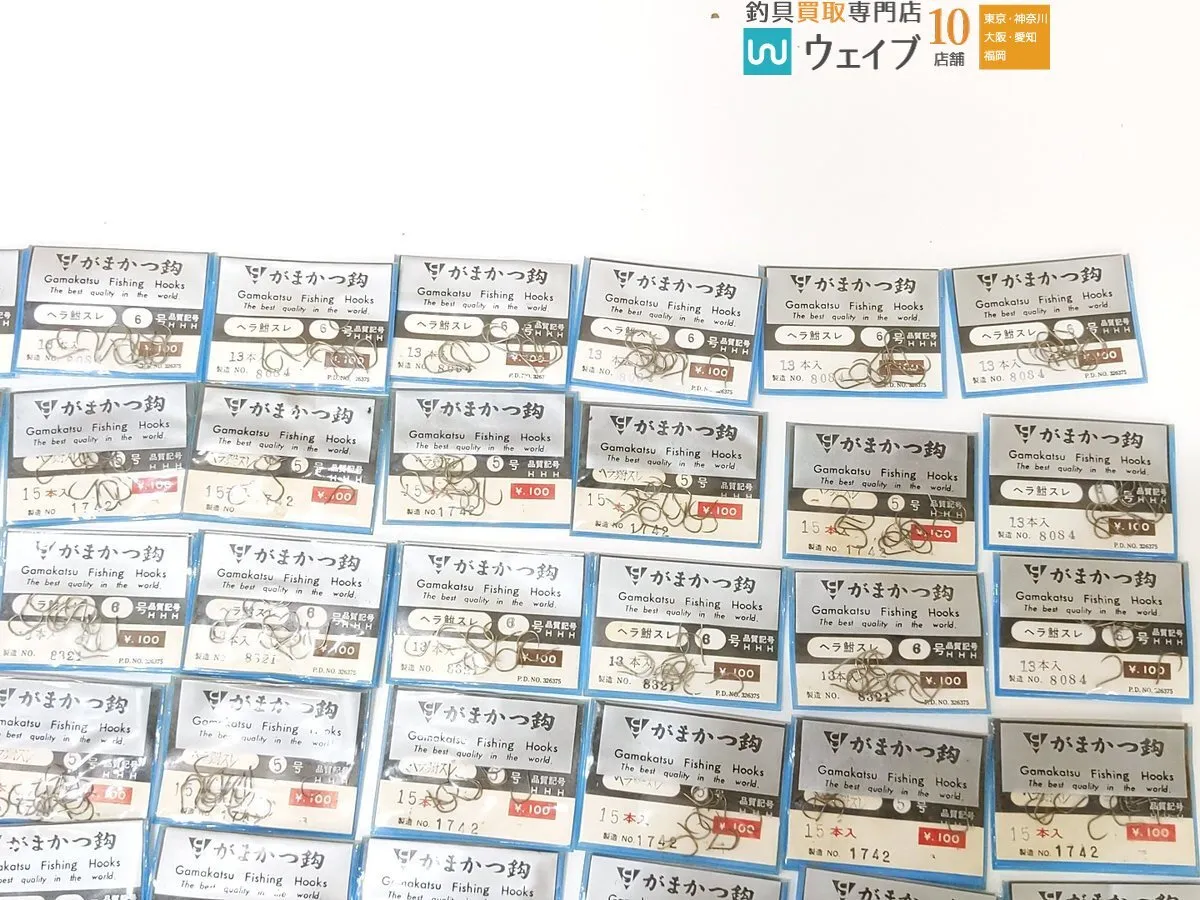 Item photo