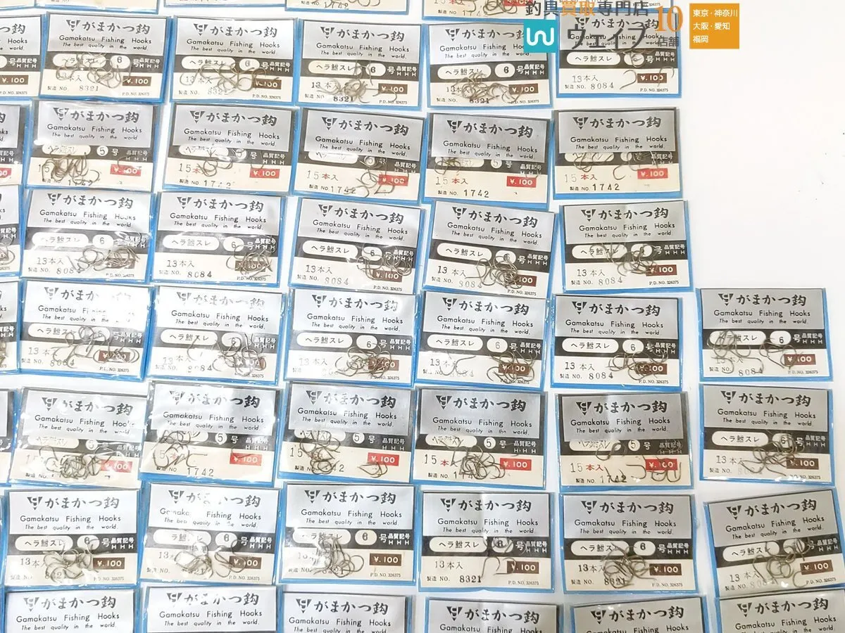 Item photo