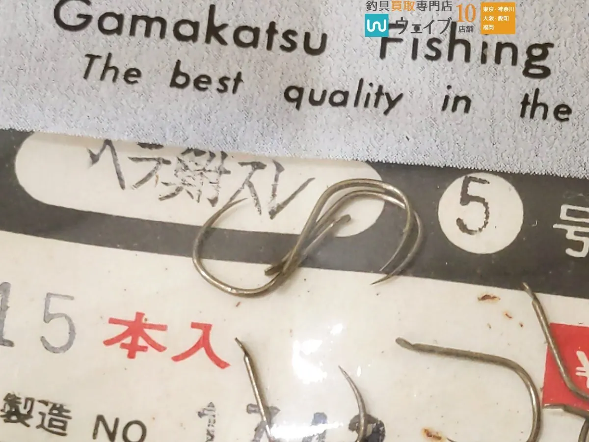 Item photo