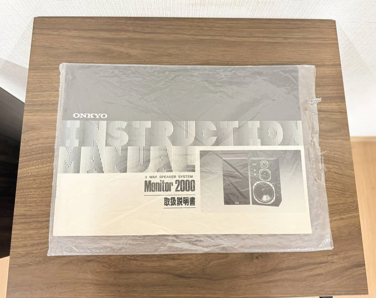 Item photo