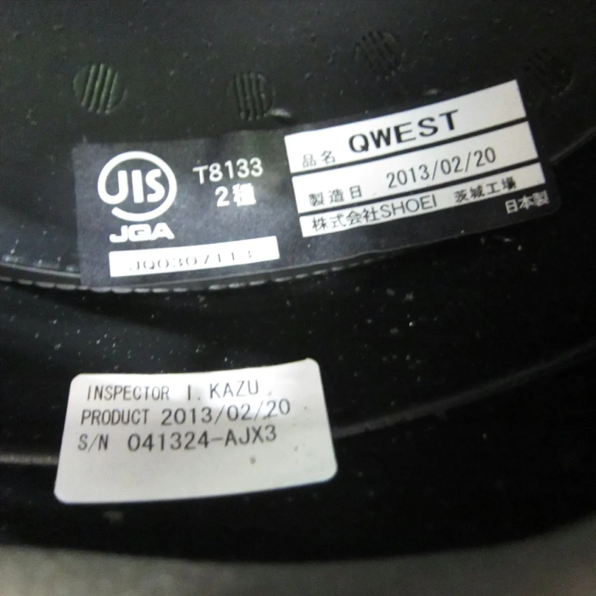 Item photo