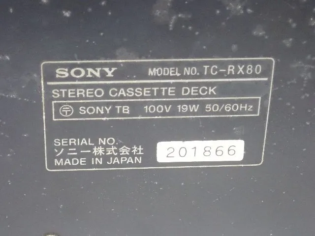 Item photo