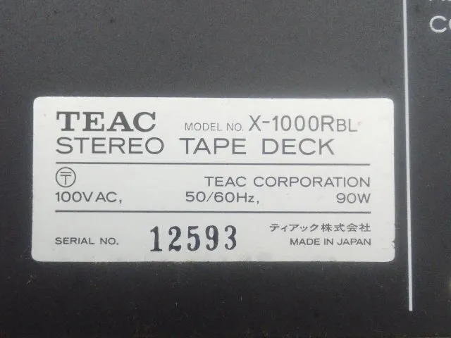 Item photo