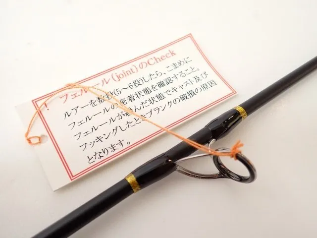 Item photo