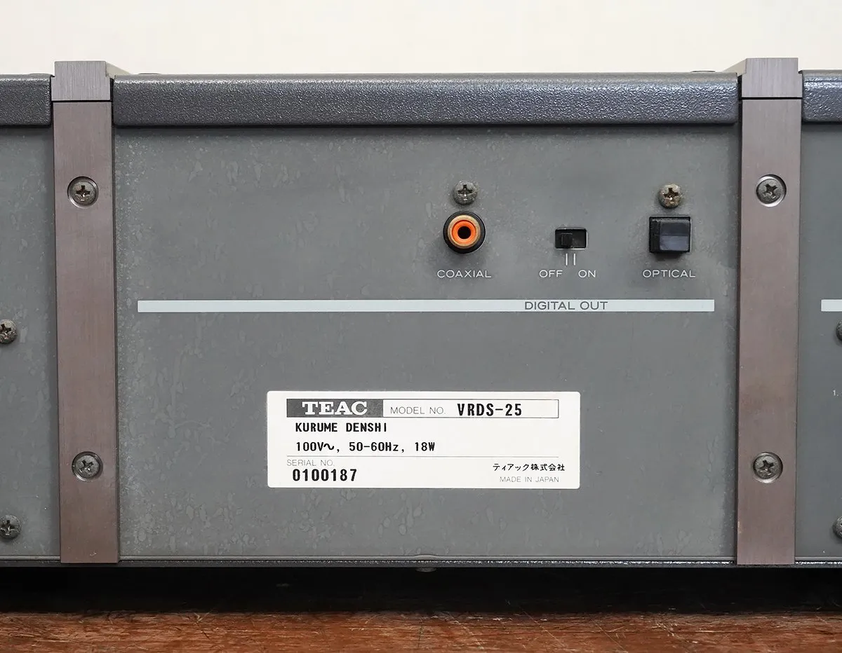 Item photo