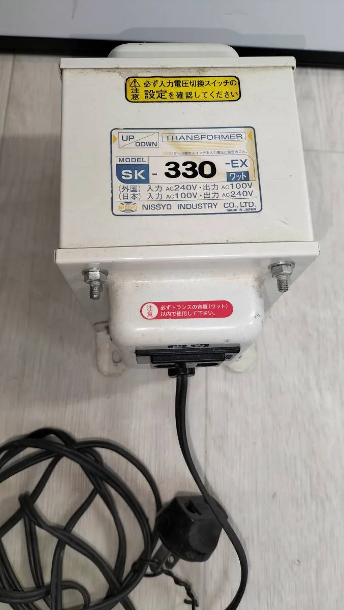 Item photo