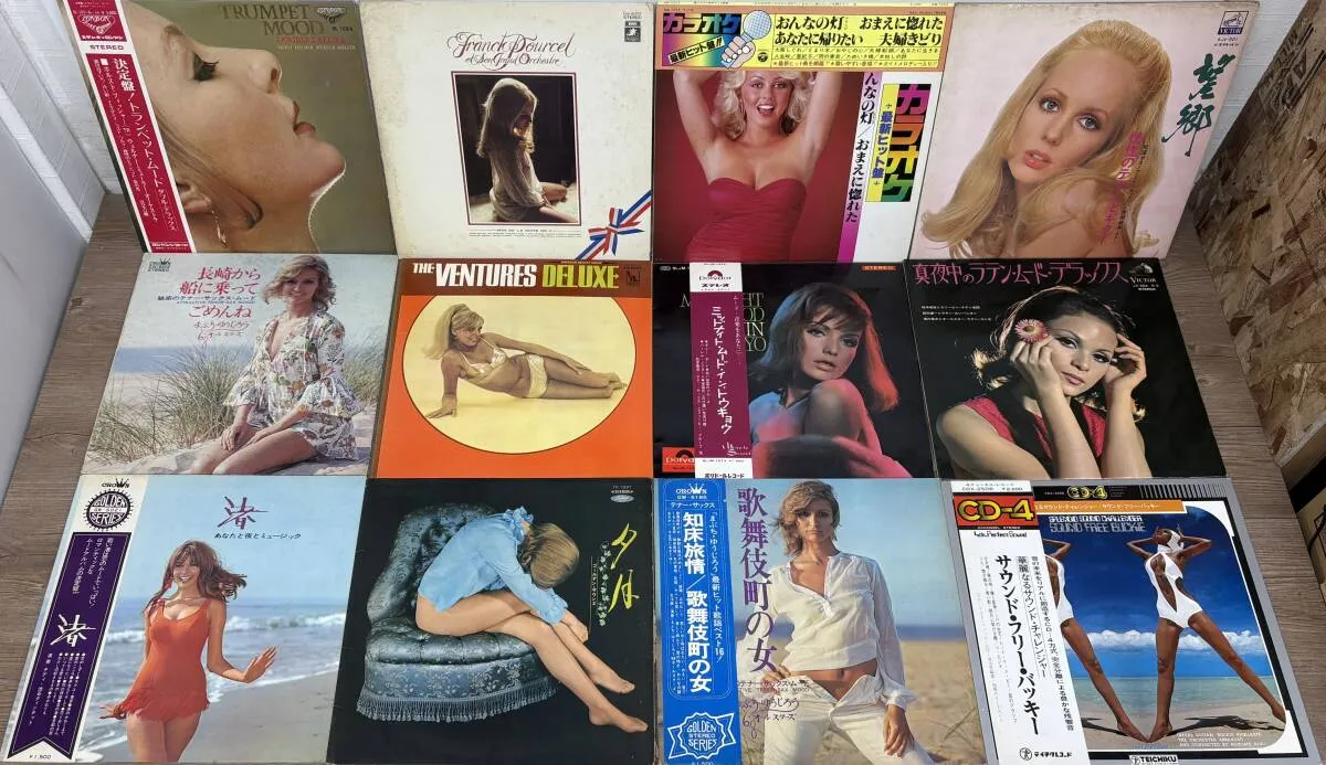 Item photo