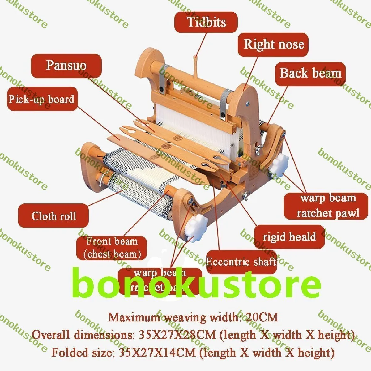 Item photo